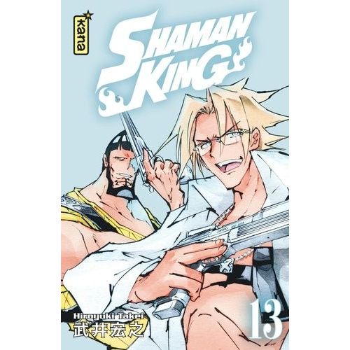 Shaman King - Star Edition - Tome 13    Format Tankobon 