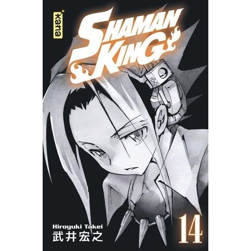 Shaman King - Star Edition - Tome 14    Format Tankobon 