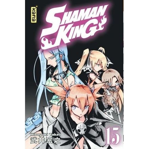 Shaman King - Star Edition - Tome 15    Format Tankobon 