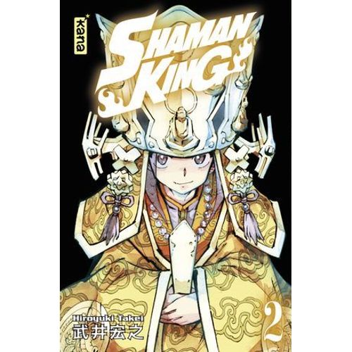 Shaman King Star Edition - Tome 2  