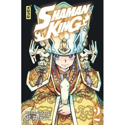 Shaman King - Star Edition - Tome 2    Format Tankobon 