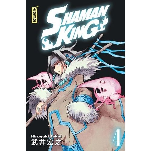 Shaman King - Star Edition - Tome 4    Format Tankobon 