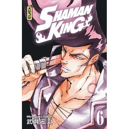 Shaman King Star Edition - Tome 6  