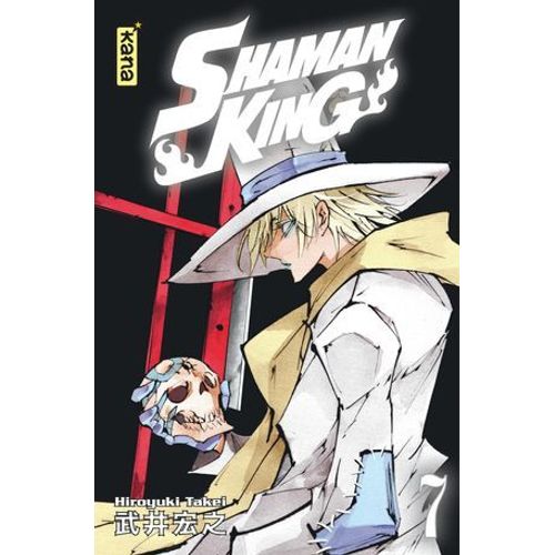 Shaman King Star Edition - Tome 7  