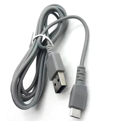 SHIBA-Cble de charge USB pour souris sans fil Razer Pro Click Humanscale / ROCCAT Kain 200 202 PC Gaming Mouse[673]
