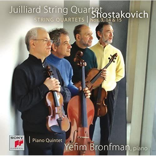 Shostakovich String Quartets Nos. 3, 14 & 15; Quintet In G Minor - Juilliard String Quartet