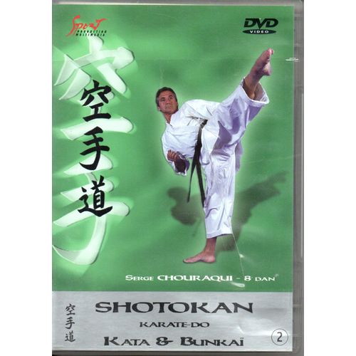 Shotokan Karate-Do Kata & Bunkai Serge Chouraqui - Volume 2 de Na