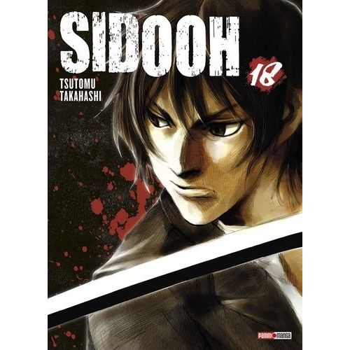 Sidooh - Tome 18    Format Tankobon 