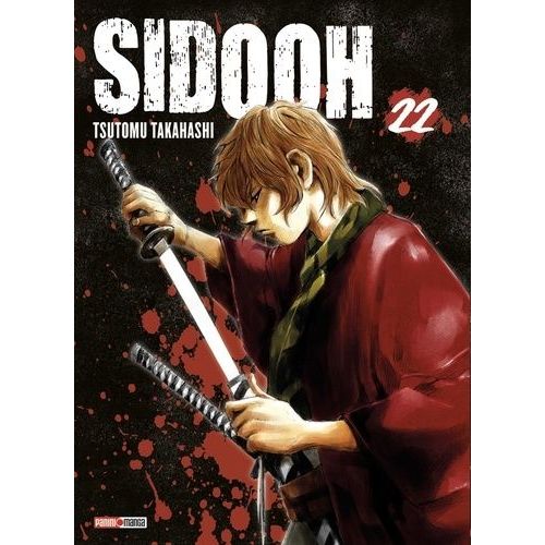 Sidooh - Tome 22    Format Tankobon 