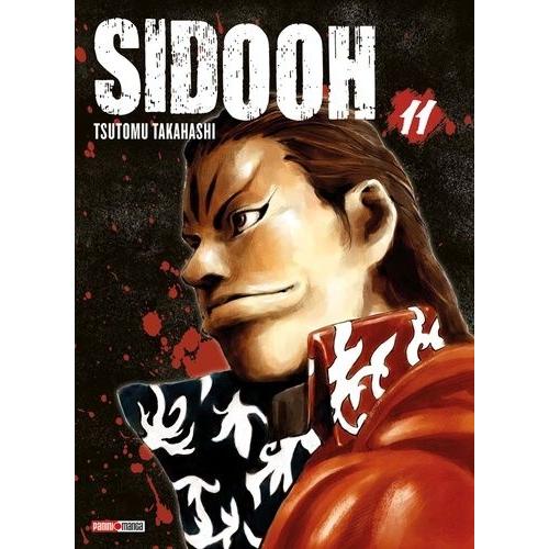Sidooh - Tome 11   de Tsutomu TAKAHASHI  Format Tankobon 