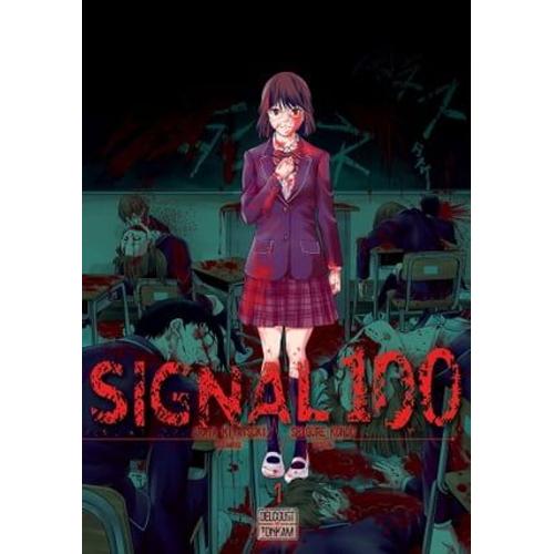 Signal 100 T01   de Arata Miyatsuki