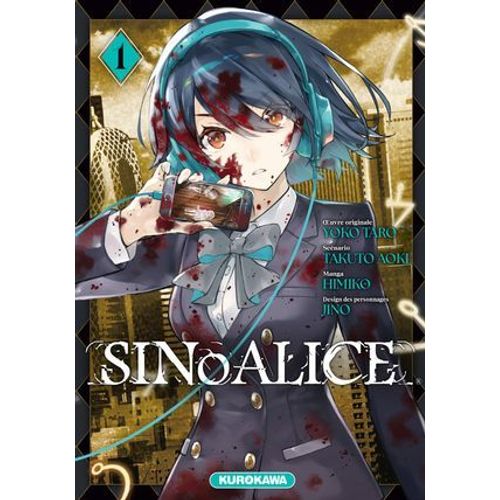 Sinoalice - T01   de Yoko Taro