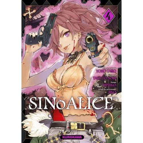 Sinoalice - T04  
