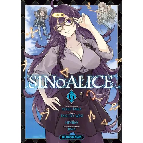 Sinoalice - Tome 6    Format Tankobon 