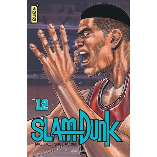 Slam Dunk - Star Edition - Tome 12   de inou takehiko  Format Tankobon 