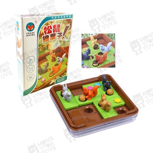 Slaura Rels Push Kg Iq Puzzle Board Games,Jouet Pour Enfants,Montessori Concentration Learning,Logical Thinking Training - Type Squirrel Nuts