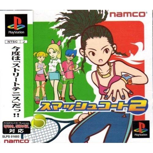 Smash Court 2 Tennis  - Import Japon