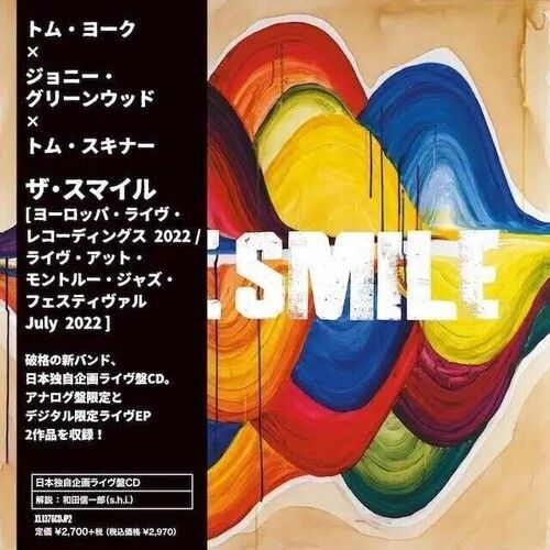Smile - Europe Live Recordings 2022 - Live At Montreux Jazz Festival - July 2022 [Compact Discs] Japan - Import - 