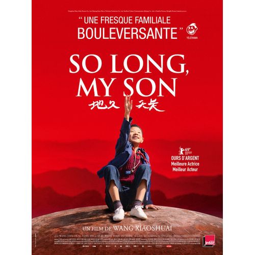 So Long, My Son - Vritable Affiche De Cinma Plie - Format 120x160 Cm - De Wang Xiaoshuai Avec Wang Jing-Chun, Yong Mei, Qi Xi - 2019