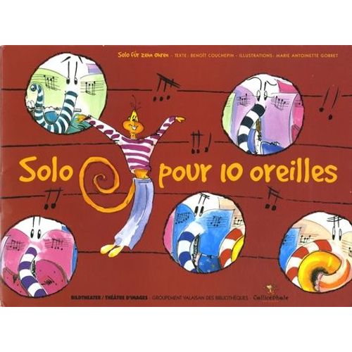 Solo Pour 10 Oreilles   de Couchepin Benot  Format Kamishibai 