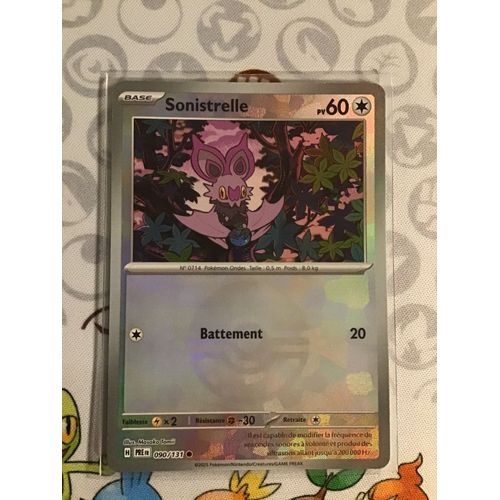 Sonistrelle Pokeball 090/131 Srie volutions Prismatiques