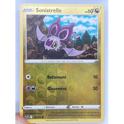 Sonistrelle Reverse - Pokmon