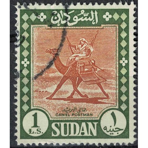 Soudan 1975 Used Camel Postman Camelus Dromedarius Dromadaire
