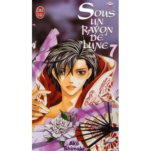 Sous Un Rayon De Lune - Tome 7   de Shimaki Ako  Format Tankobon 