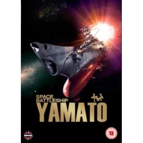 Space Battleship Yamato de Takashi Yamazaki