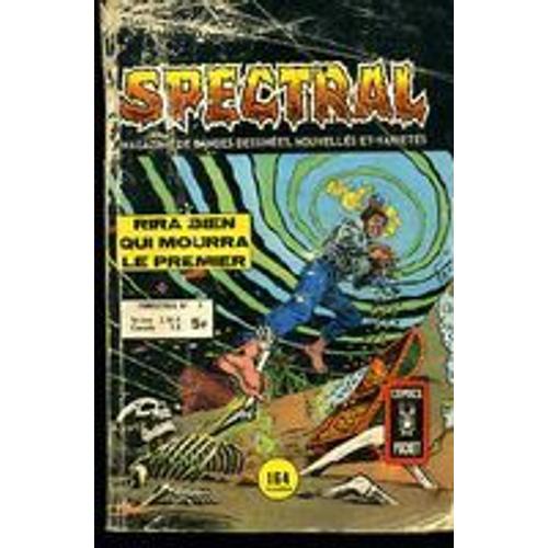 Spectral 5   Artima Aredit
