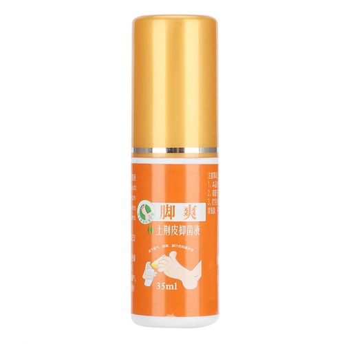 Spray Deodorant Liquide Pour Les Pieds, Traitement Contre Le Beriberi, 35 Ml, Elimine Les Mauvaises Odeurs, Soins Des Pieds