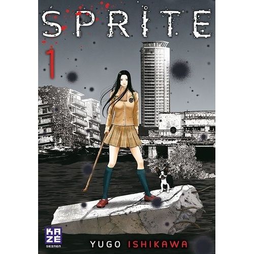 Sprite - Tome 1    Format Tankobon 