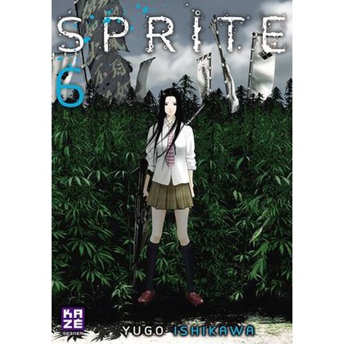 Sprite T06  