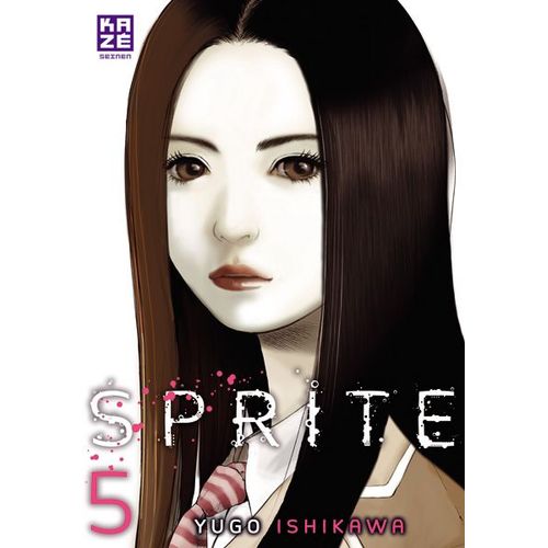 Sprite - Tome 5    Format Tankobon 