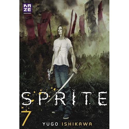 Sprite - Tome 7    Format Tankobon 