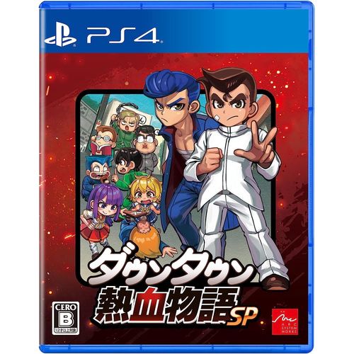 River City: Rival Showdown (Multi-Language) - Ps4 (Japon)