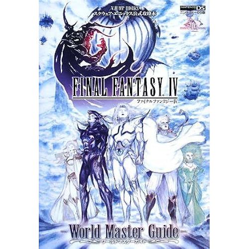 Guide World Master Final Fantasy Iv Ds  - Import Japonais   de Square Enix  Format Album 