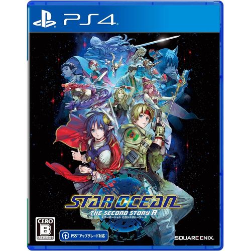 Star Ocean: The Second Story R (Multi-Language) - Ps4 (Japon)