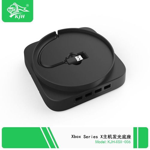 Station D'accueil Blu-Ray Pour Console Xbox Series X Avec Extension Hub Support Blu-Ray Phantom Vertical Pour Console Xsx | Accessoires Compatibles