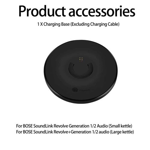 Station de base de charge USB pour haut-parleur,chargeur S6,DC 5V,1,5 A,protection contre les surtensions pour Bose,soundlink,rEvolve +,rEvolve +,pices II - Type Charging Dock