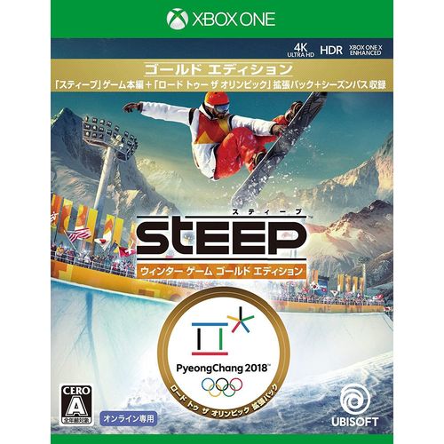 Steep: Winter Games Edition [Import Japonais] Xbox One