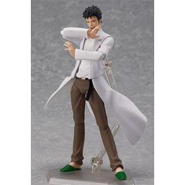 Steins Gate Figurine Figma Rintarou Okabe 16 Cm Rakuten