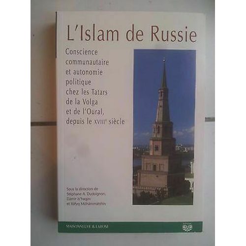 Stphane Dudoignon Damir Is'haqov R Mohammatshin L ' Islam De Russie    Format Broch 