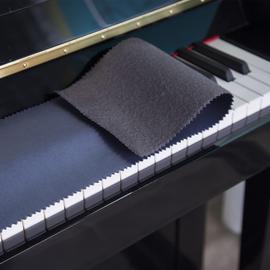 Steven Housse anti-poussière pour clavier de piano Housse de protection en  tissu haute technologie pour piano droit, piano électrique et piano à queue  (bleu foncé) (bleu foncé)
