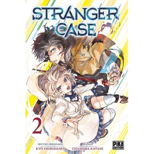 Stranger Case - Tome 2    Format Tankobon 