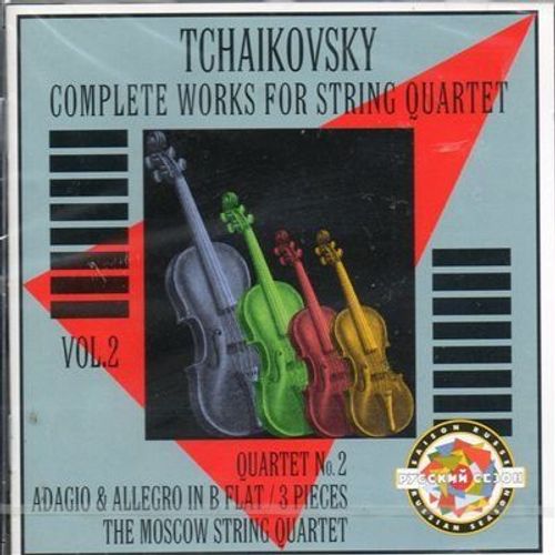 String Quartet 2 / 3 Short Pieces - Tchaikovsky Moscow String Quartet