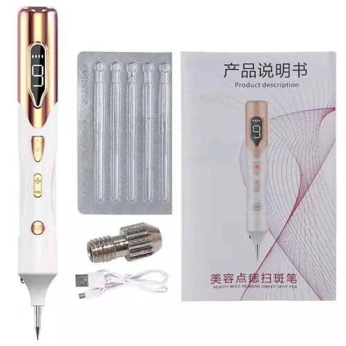 Stylo Laser Plasma Pour Enlever Les tiquettes De Peau, Points Noirs, Taches De Rousseur, Verrues, Boutons De Taupe, Tatouage, Outils De Soins De Beaut-T-Sp1923-Gd