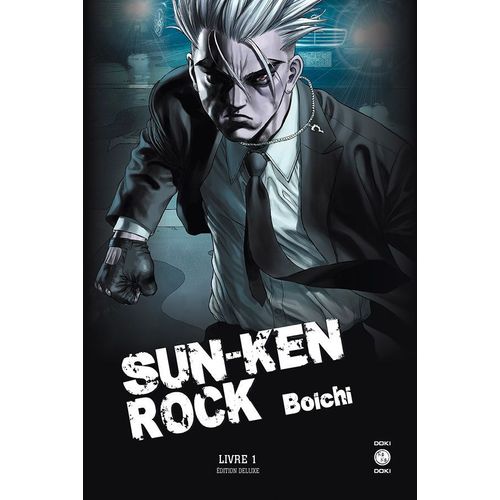 Sun-Ken Rock - Edition Deluxe - Tome 1    Format Album 