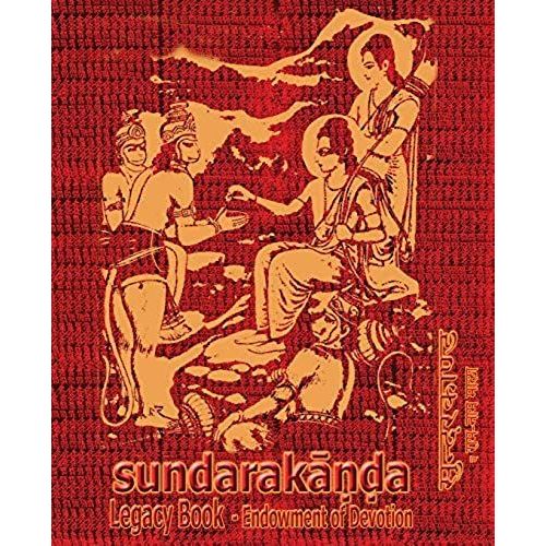 Sundara-Kanda Legacy Book - Endowment Of Devotion    Format Broch 