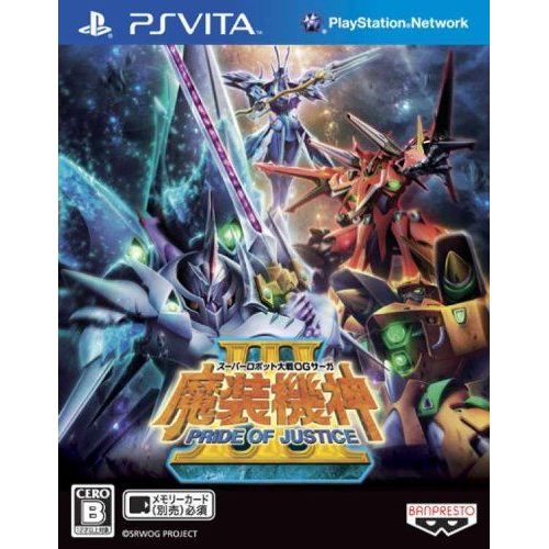 Super Robot Taisen Og Saga: Masou Kishin Iii - Pride Of Justice Ps2